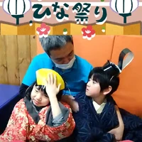 画像320