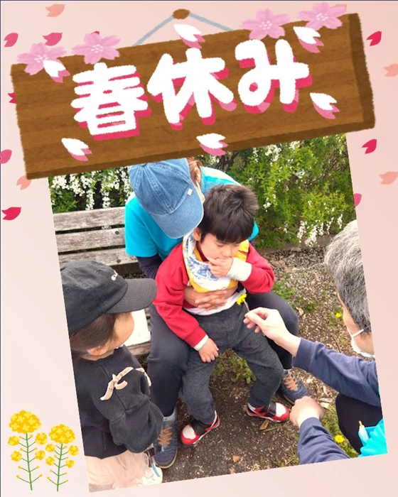 画像323