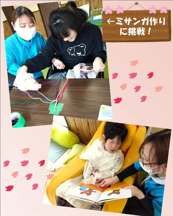 画像327