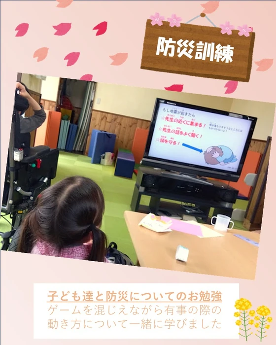 画像328