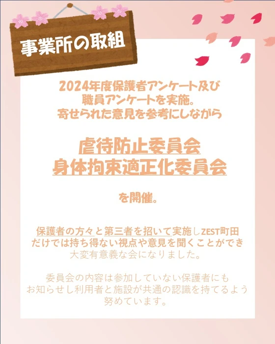 画像329