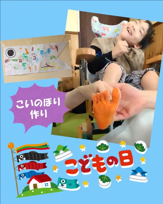 画像332