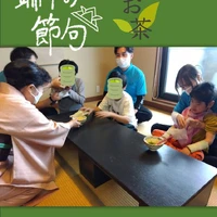 画像338