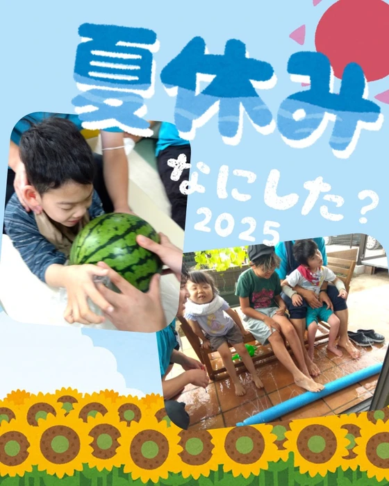 画像355