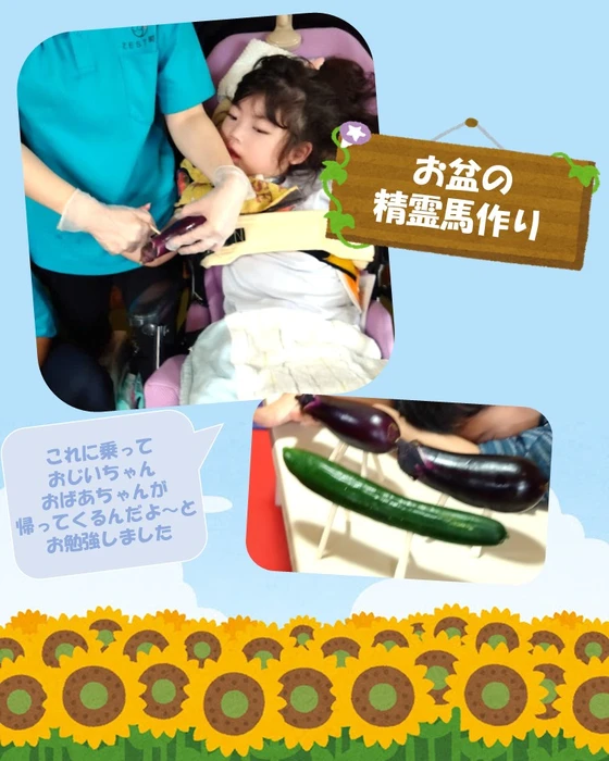 画像358