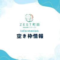 画像373