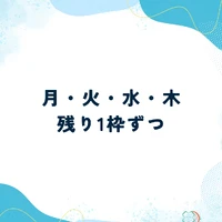 画像374
