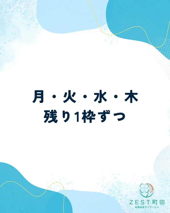 画像374
