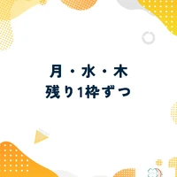 画像388