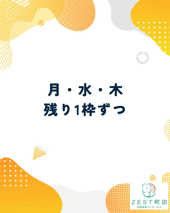 画像392