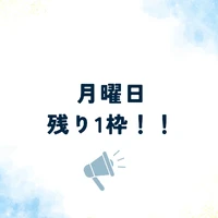 画像443