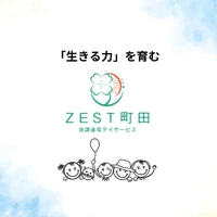 画像444