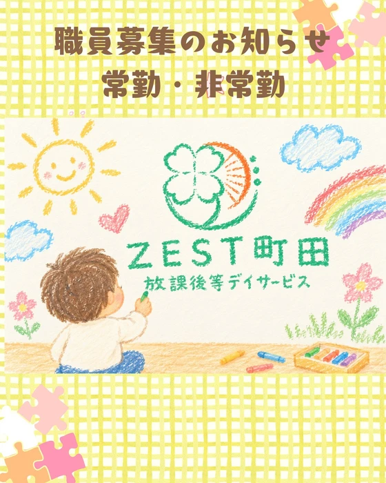 画像456